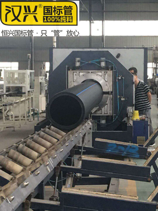 给水pe管材生产.jpg