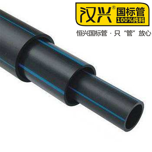 pe给水管5.jpg